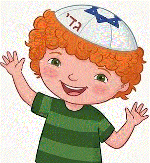 גדי מחייך